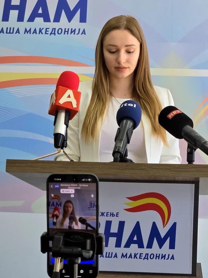 Летен камп на младите на Движењето ЗНАМ