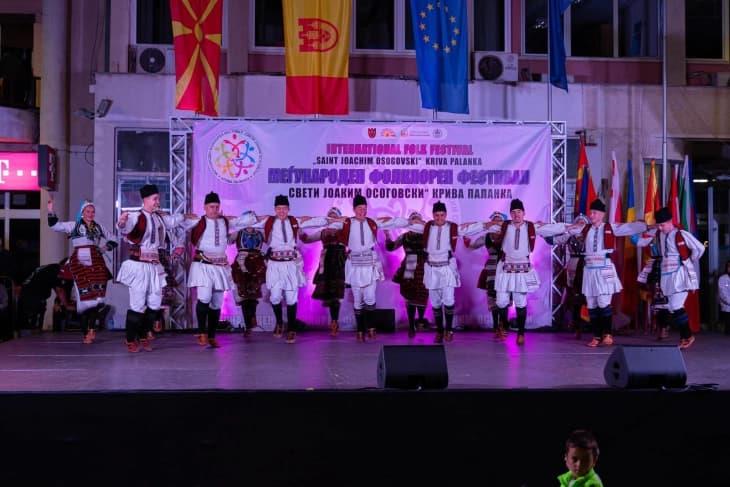 Заврши 20. Меѓународен фолклорен фестивал „Свети Јоаким Осоговски"