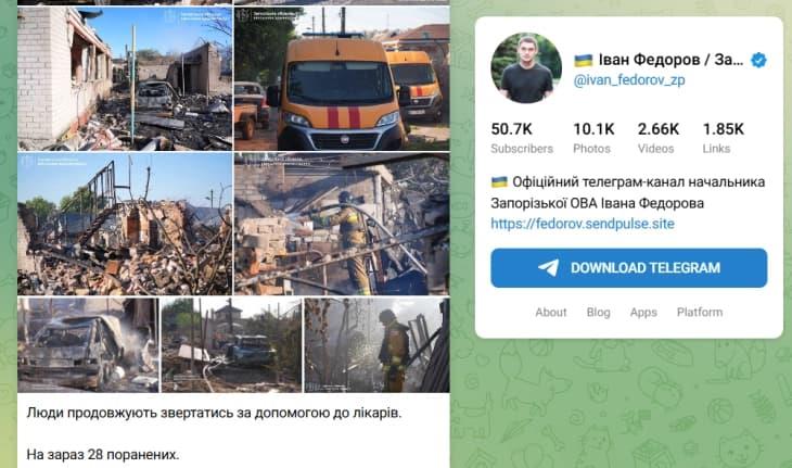 Најмалку едно лице загина во последните руски напади, соопштија украинските воени власти