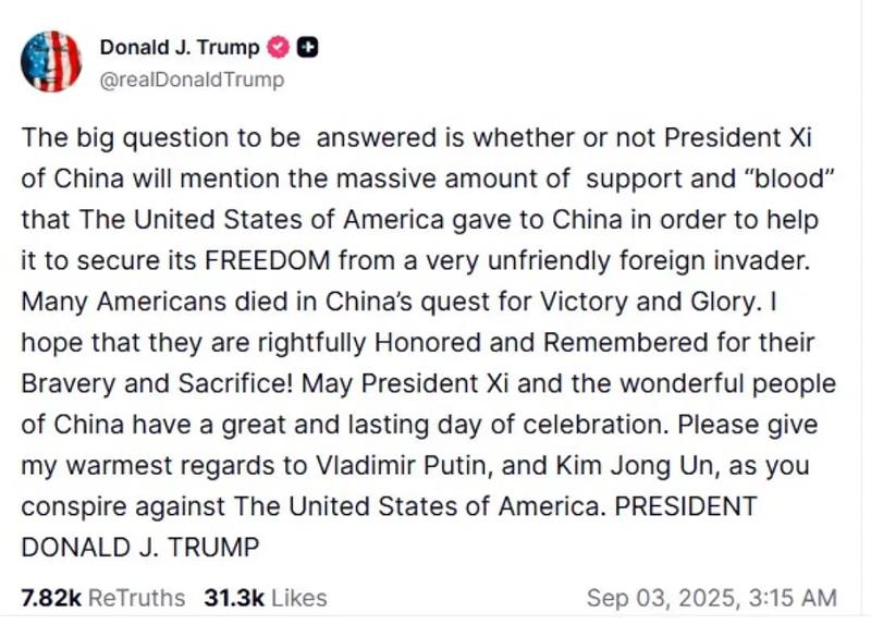 Трамп го обвини кинескиот претседател дека со Путин и Ким Џонг-ун прават заговор против САД 