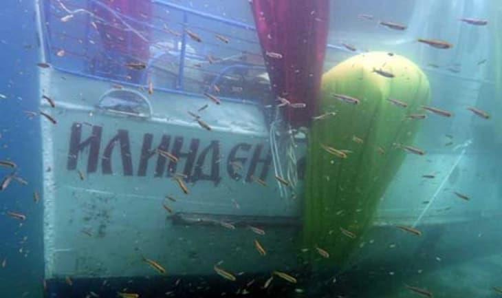 Шеснаесет години од бродската несреќа во Охридското Езеро