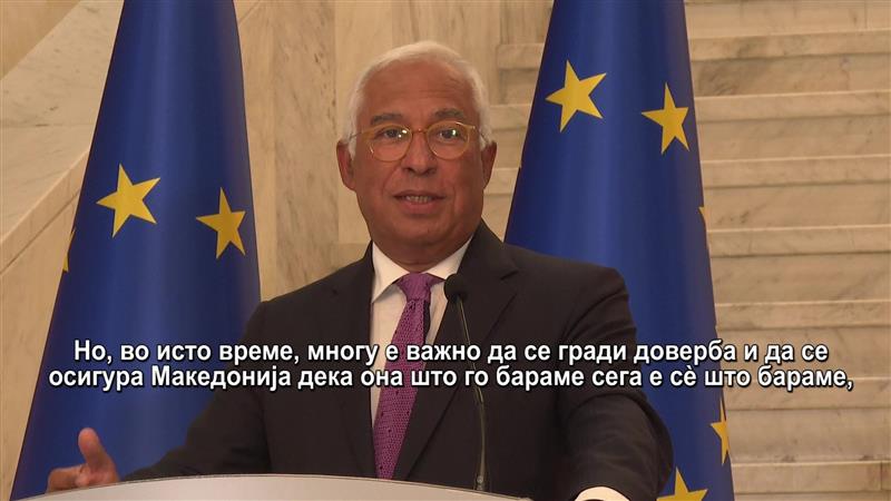 Кошта: На Македонија треба да и се дадат гаранции дека нема да има нови барања на патот кон ЕУ