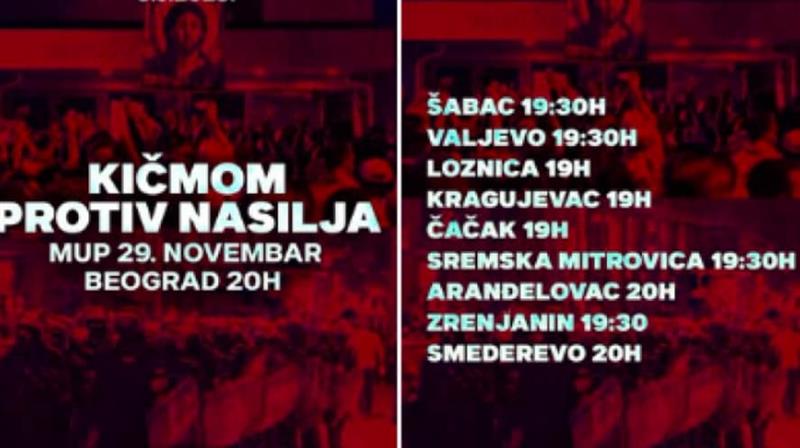 Низ Србија вечерва протести под мотото - „Со ’рбет против насилството“
