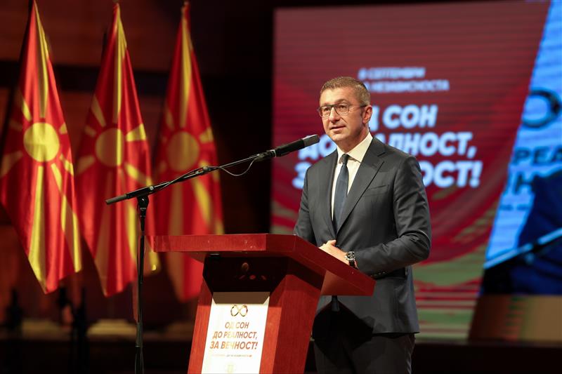 Мицкоски: Оние кои го променија името на државата, нудат предлог за црвени линии