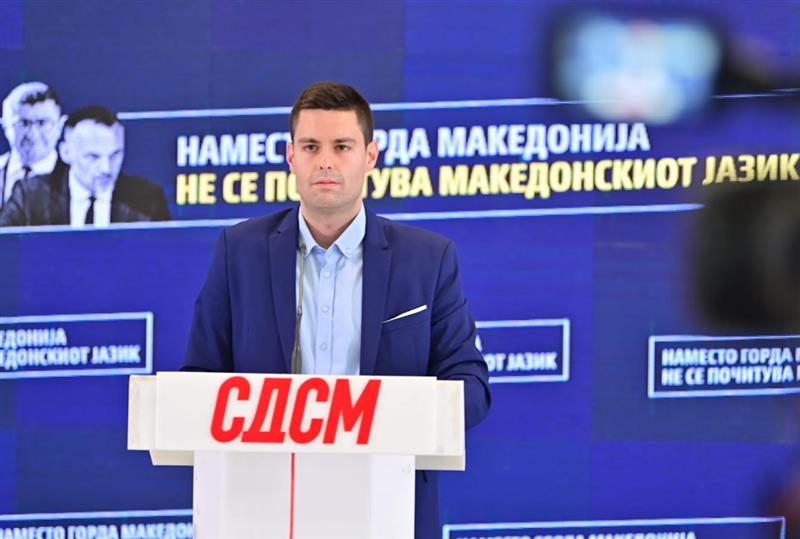 СДСМ: Ќе го разреши ли Мицкоски вицепремиерот Фетаи поради непочитување на македонскиот јазик?
