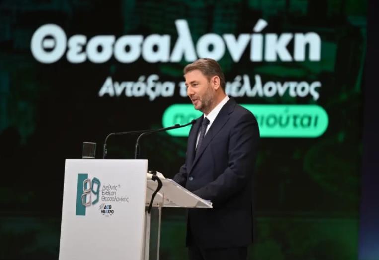 Лидерот на ПАСОК, Андрулакис: Време е за политичка промена во Грција