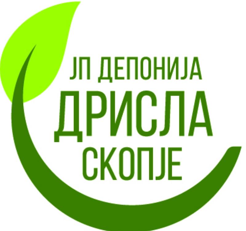 ЈП „Дрисла“ демантира дека на депонијата повторно имало пожар