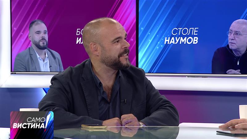 Илиевски: Ако има некаков пеколен план, тоа е антицивилизациски чин