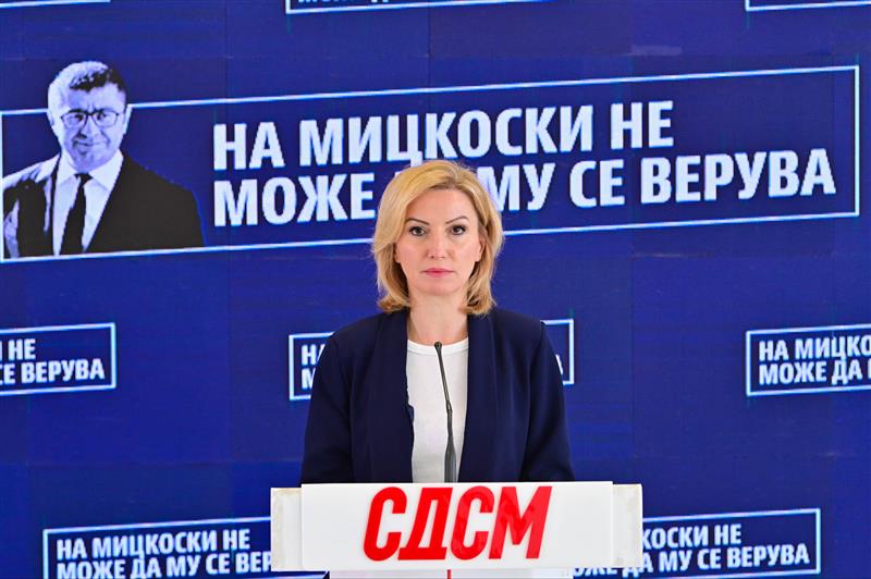 СДСМ: После толку многу манипулации со изјавите - на Мицкоски не може да му се верува