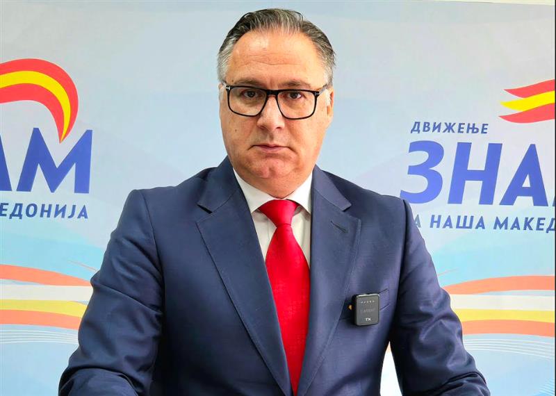 Движење ЗНАМ – За Наша Македонија: Децата во градинките во општина Центар без соодветна грижа и заштита препуштени сами на себе