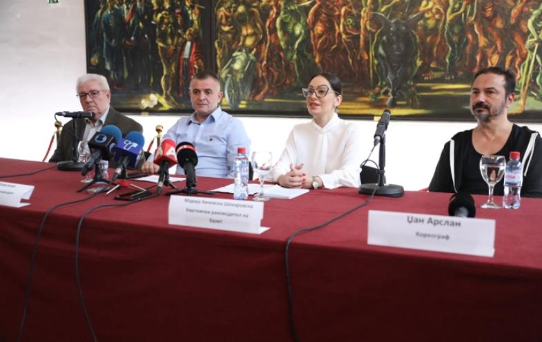 МОБ ја отвора новата балетска сезона со премиера на „Градина на почетоците“