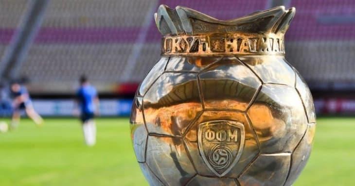 Извлечени двојките за 1/8 финале во Купот на Македонија
