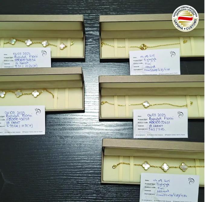 Царинска управа: На ГП Стење фатен патник со златен накит вреден 346 илјади денари