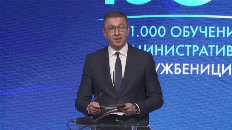 Мицкоски: Администрацијата нема повеќе да биде партиски плен туку сервис за граѓаните