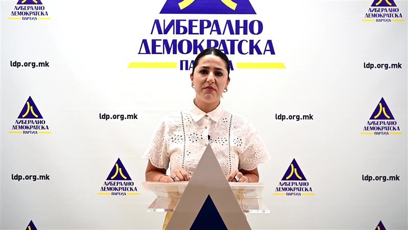 Геговска: Бараме итно воведување на електронска нараквица за насилницит