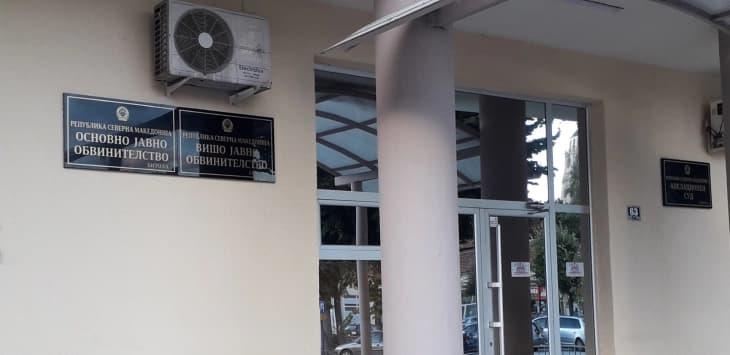 Побаран притвор за четири лица, осомничени дека фрлиле бомба пред куќа во Битола