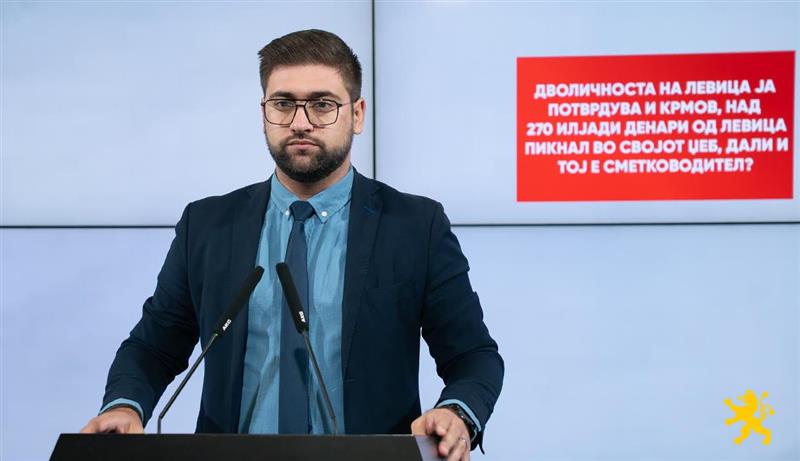 Манасиевски: Дволичноста на Левица ја потврдува и Крмов, над 270 илјади денари од Левица пикнал во својот џеб