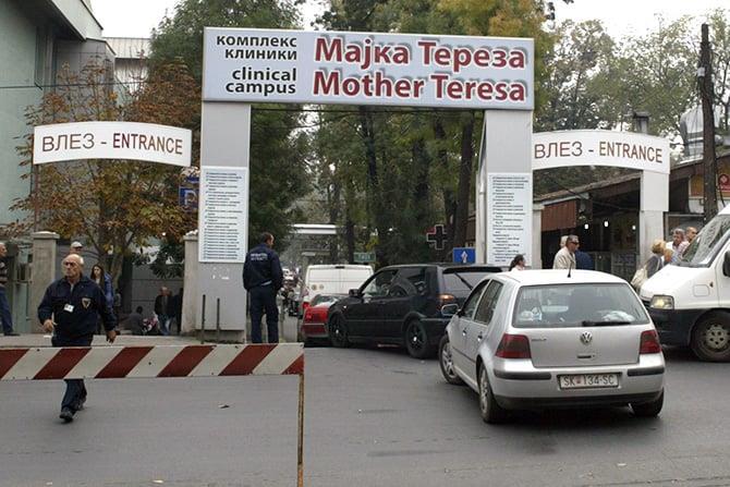 Жител на тетовско Џепчиште пријавил напад по сообраќајка на Клинички во Скопје