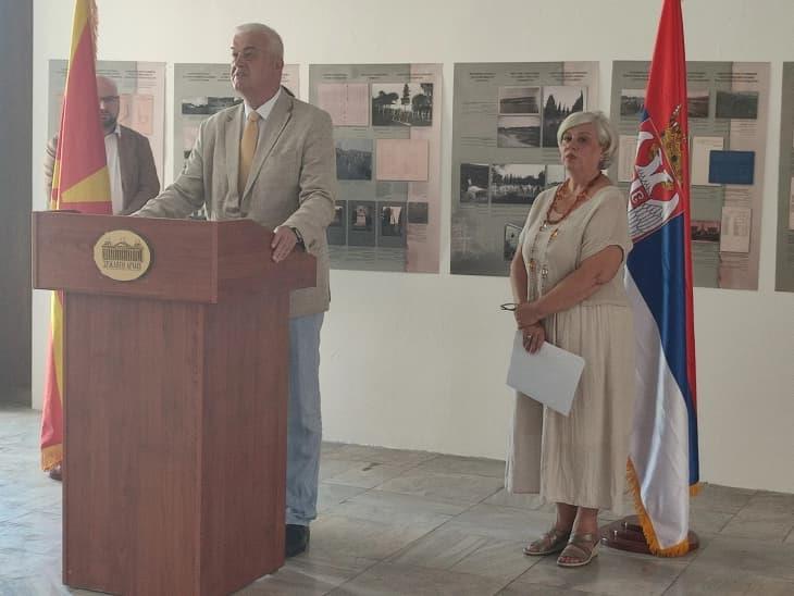 Отворена изложбата „Меморијали од Првата светска војна во фондовите и збирките на Архивот на Југославија“