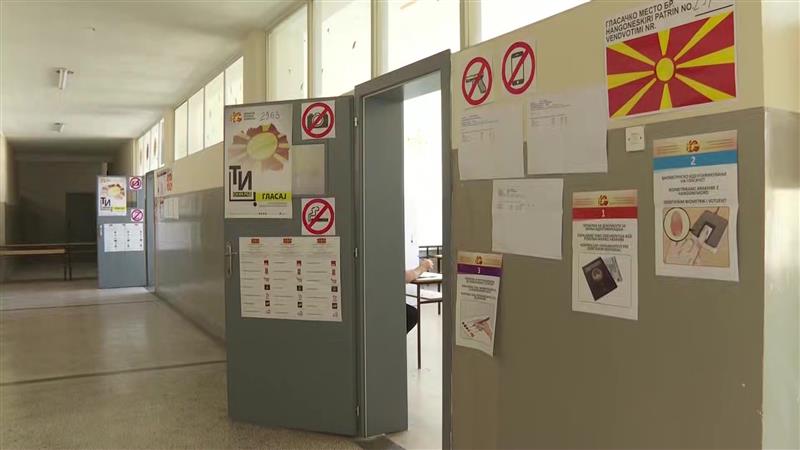 ДИК: Потврдени 303 од вкупно 316 поднесени градоначалнички кандидатури