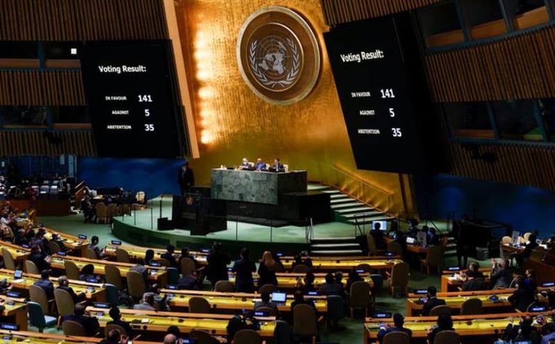 Аларм во Њујорк: Тајната служба пред ОН разоткрила тајна операција 
