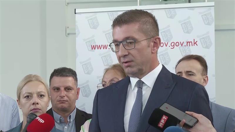 Премиерот Христијан Мицкоски денеска ја  посети Општина Ѓорче Петров