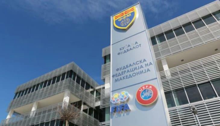 Суспензија за стадионот во Чаир, а Шкупи предаден на дисциплинска