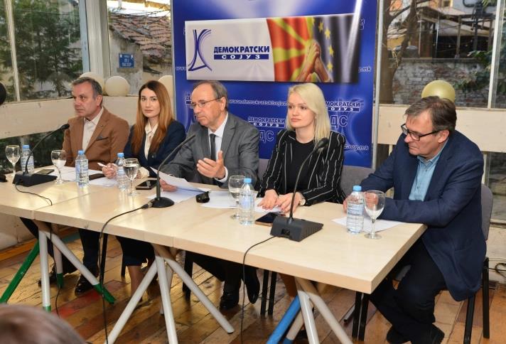 Демократски сојуз: Обвинителството да покрене постапка против Али Ахмети за повик за загрозување на територијалниот интегритет на Македонија
