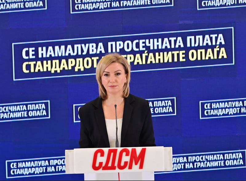 СДСМ: Три месеци по ред се намалува просечната плата - стандардот на граѓаните опаѓа