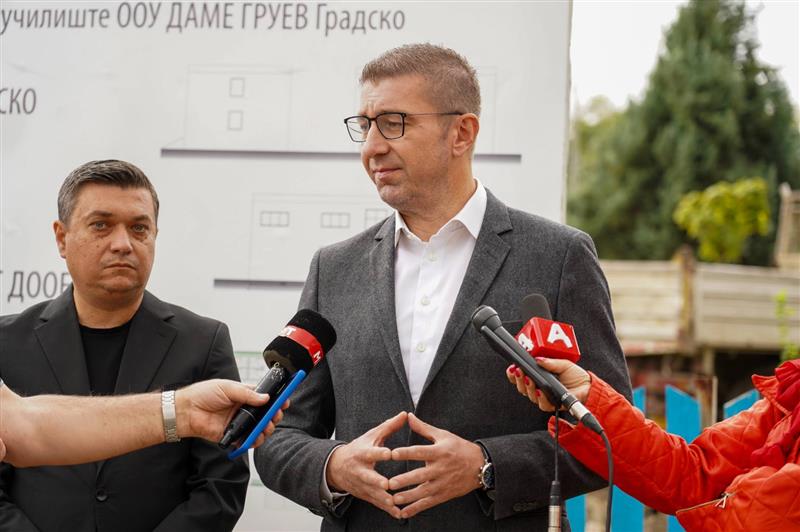 Мицкоски од Градско: Вложуваме во образованието, се проширува и доградува ООУ Даме Груев