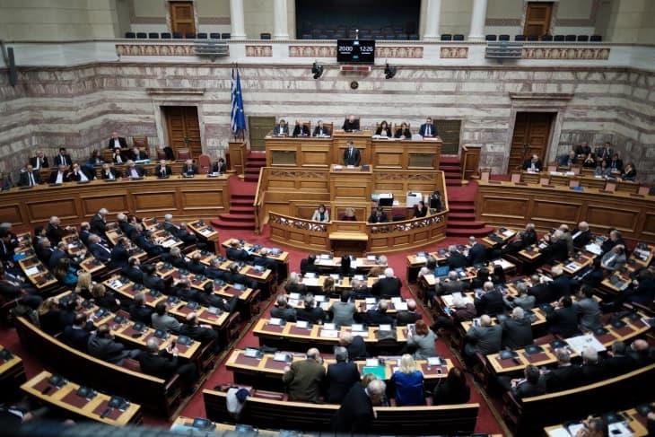 Објавена имотната состојба на грчките политичари