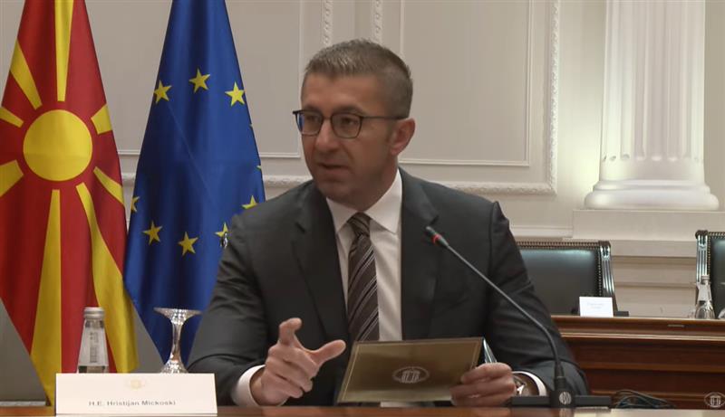 Мицкоски: Формирањето многудетно семејство е највисок патриотски чин на еден народ за сопствената татковина