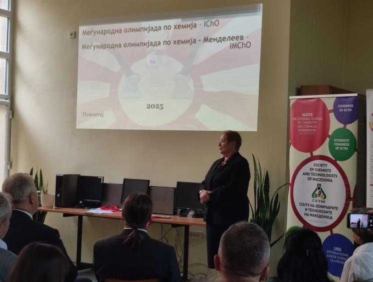 МОН го финансира учеството на меѓународни натпревари, подготвува и концепција за талентирани ученици