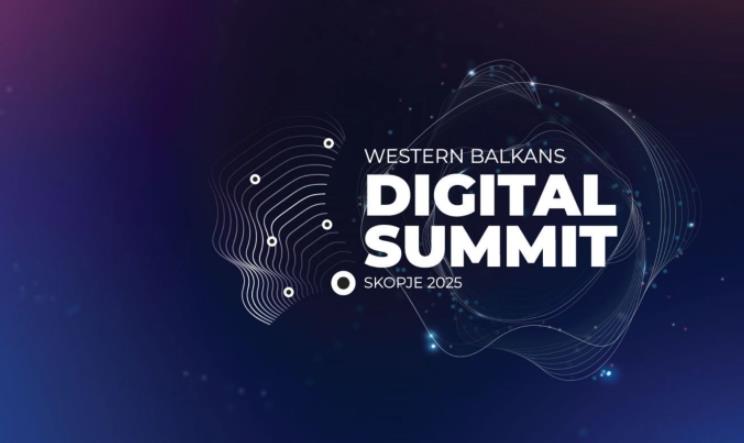 Самит за дигитализација на Западен Балкан 2025 во Скопје