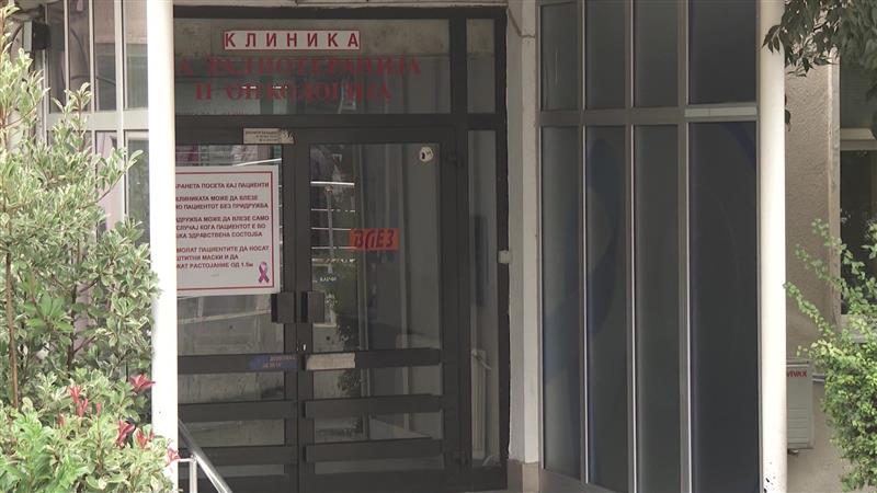 Онколошките пациенти изложени на бројни предизвици, и натаму проблем е редовното примање на терапијата