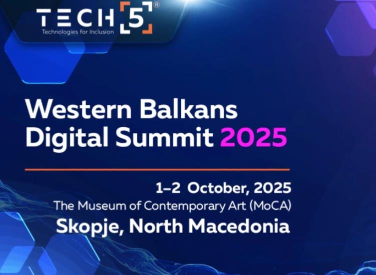 Во Скопје Дигитален самит на Западен Балкан (WBDS) 2025