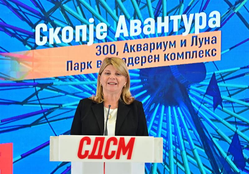 Шукова: Ќе го вратиме духот на Скопје со култура, младински хабови и нов семеен авантуристички парк