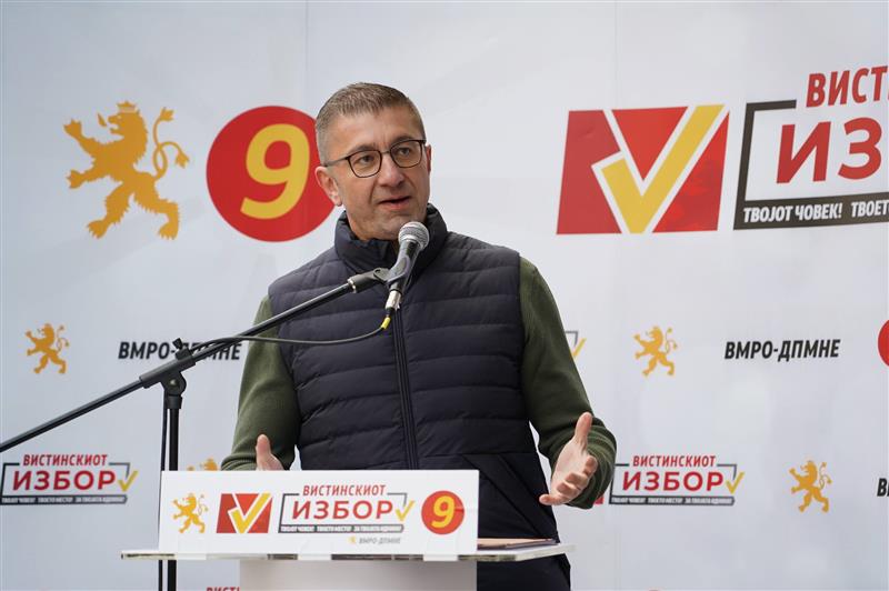 Мицкоски: Да не дозволиме СДСМ да биде влада во Македонија, зошто секогаш кога се власт се случуваат грешки