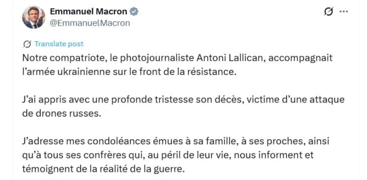 Макрон: Француски фоторепортер загина од руски дрон на фронтот во Украина