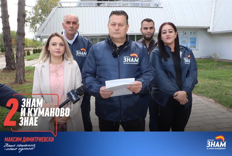 Спортот во Куманово не е само рекреција, туку и начин на живот и симбол на заедништво 