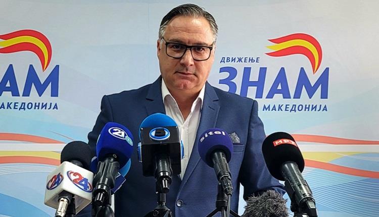 Движење ЗНАМ – За Наша Македонија: Дивоградби пред општина Центар – градоначалникот Герасимовски молчи