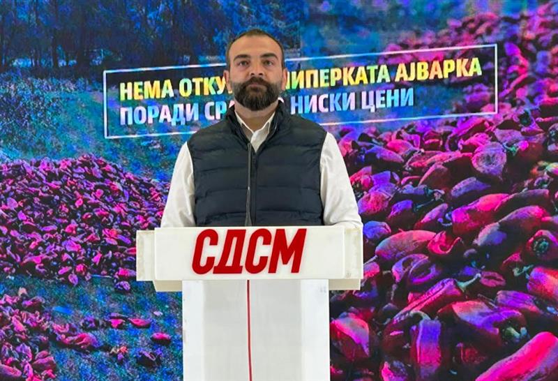 СДСМ: Застана откупот на пиперката ајварка поради срамно ниски цени, дебакл на ВМРО-ДПМНЕ