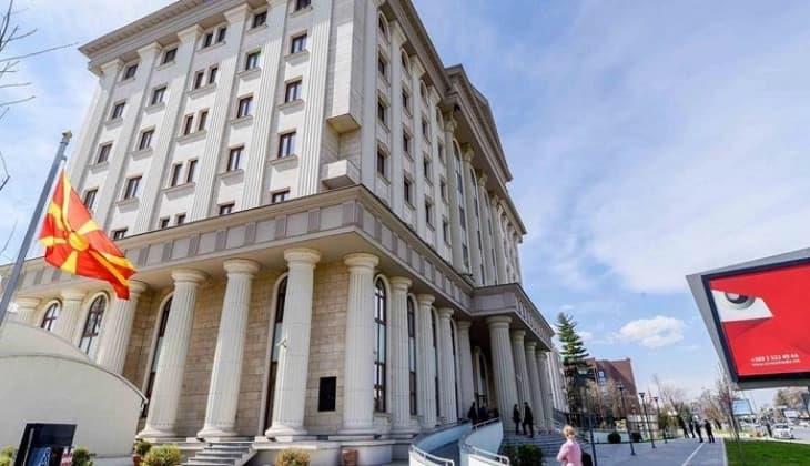 Сочувство од судиите на Основниот кривичен суд Скопје до колегите во Албанија