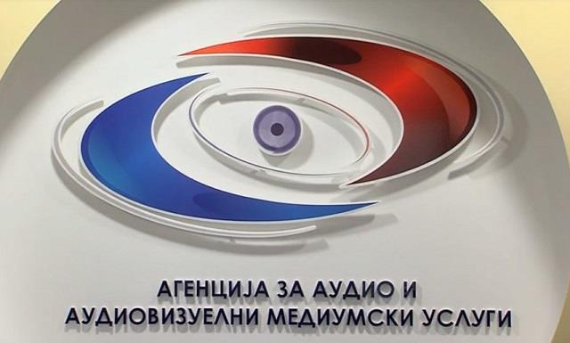 АВМУ: Функционерите да се однесуваат со почит кон новинарите