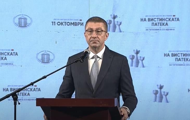 Мицкоски: Потребна е длабока мобилизација на сите структури во општеството за да направиме рестарт на системот