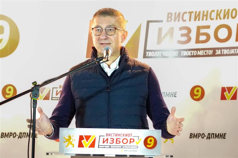 Мицкоски: СДСМ се претвори во едно обично гранапче, кое што служи да ги штити интересите на една фамилија