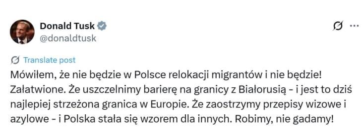 Туск: Полска изземена од обврските на европскиот пакт за миграција