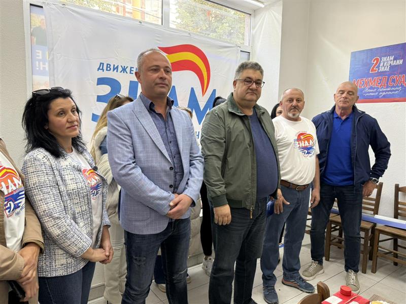 Генералниот секретар на Движење ЗНАМ за Наша Македонија, Горан Минчев, во посета на Кочани