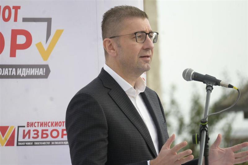 Мицкоски: ВМРО-ДПМНЕ нуди програма и проекти