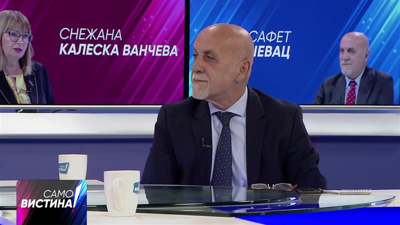Бишевац: Мора да „расчистите“ со судии и обвинители со сериозно политичко влијание